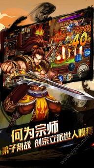 英雄杀手游最新爆料,新爆料揭秘神秘英雄与颠覆性游戏玩法 第2张 英雄杀手游最新爆料,新爆料揭秘神秘英雄与颠覆性游戏玩法 第2张