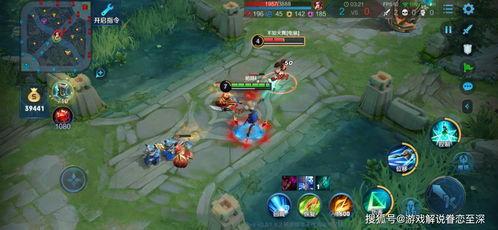 爆料王者打野视频大全,视频大全深度解析  第3张