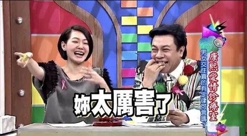 吃瓜娱乐圈游戏,娱乐圈、游戏圈双料盛宴 第2张 吃瓜娱乐圈游戏,娱乐圈、游戏圈双料盛宴 第2张