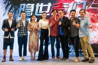 隐世者们在线观看,揭秘神秘世界，在线观看探秘之旅  第3张