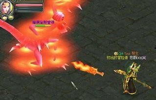 最近冰魄爆料视频大全,揭秘娱乐圈幕后真相 第2张 最近冰魄爆料视频大全,揭秘娱乐圈幕后真相 第2张