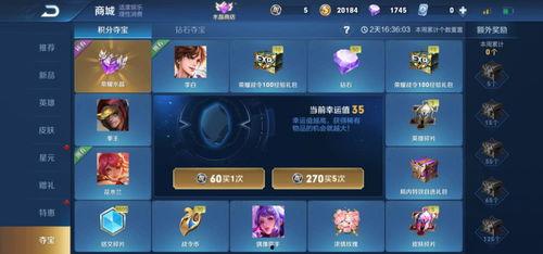 最近冰魄爆料视频大全,揭秘娱乐圈幕后真相 第3张 最近冰魄爆料视频大全,揭秘娱乐圈幕后真相 第3张