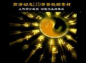 八卦最新爆料视频大全,揭秘娱乐圈幕后真相  第3张