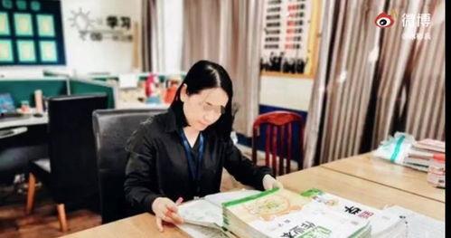 湖南长沙老师爆料视频最新  第2张