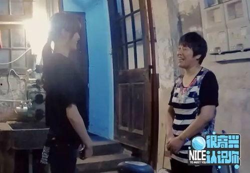 小宋村长邻居爆料视频大全,揭秘乡村生活百态  第3张