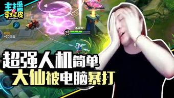 有什么免费的吃瓜网游,揭秘免费吃瓜网游的奇幻之旅