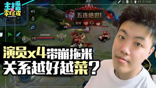 有什么免费的吃瓜网游,揭秘免费吃瓜网游的奇幻之旅  第2张