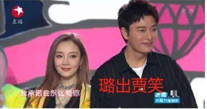 娱乐圈热门吃瓜事件视频,揭秘幕后真相与惊人内幕  第2张