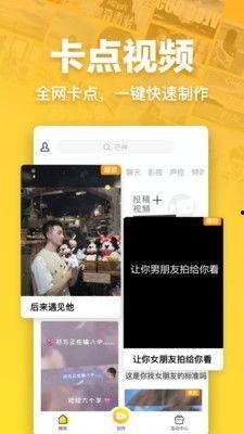 近期爆料视频大全集下载,热点事件一网打尽 第3张 近期爆料视频大全集下载,热点事件一网打尽 第3张