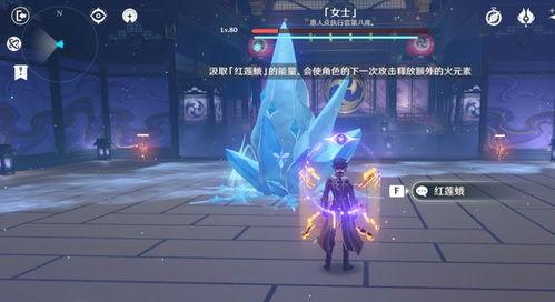 原神三周年最新爆料,揭秘全新内容与神秘惊喜  第3张