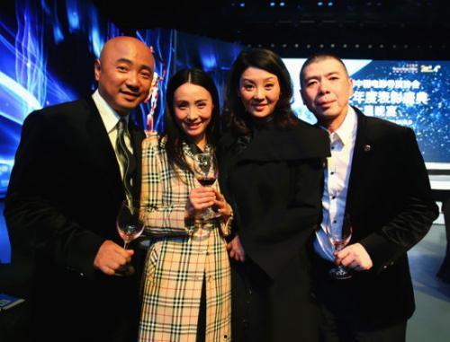 成毅亲密合照爆料视频,甜蜜瞬间引网友热议 第2张 成毅亲密合照爆料视频,甜蜜瞬间引网友热议 第2张