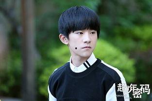 超少年密码在线观看,揭秘神秘少年团的奇幻冒险之旅