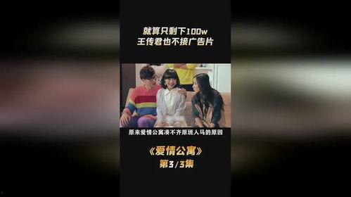 在线观看卡里,在线观看卡的无限魅力 第3张 在线观看卡里,在线观看卡的无限魅力 第3张