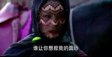 降头完整版在线观看,完整版在线观看,惊悚揭秘! 第2张 降头完整版在线观看,完整版在线观看,惊悚揭秘! 第2张