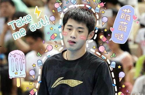 张继科动画爆料视频播放,揭秘赛场背后的故事 第3张 张继科动画爆料视频播放,揭秘赛场背后的故事 第3张