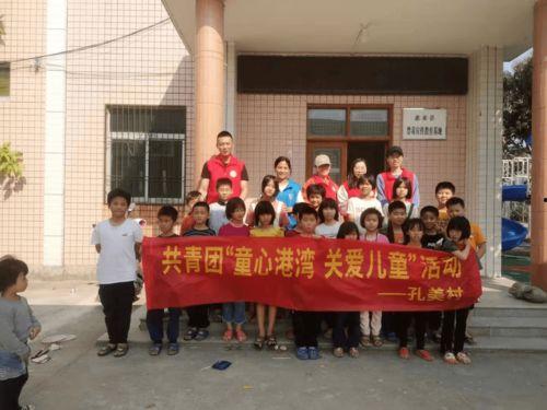 揭阳彩虹网爆料新闻报道,重大新闻事件引发社会关注  第3张