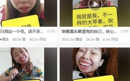 那些吃瓜退网的网红是谁,那些因吃瓜退网的网红背后的故事 第3张 那些吃瓜退网的网红是谁,那些因吃瓜退网的网红背后的故事 第3张