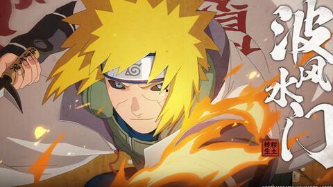 火影爆料青年水门视频,青年水门神秘视频曝光,忍者传奇初露锋芒 第3张 火影爆料青年水门视频,青年水门神秘视频曝光,忍者传奇初露锋芒 第3张