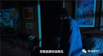 桑迪 电影在线观看,灾难中的英雄传奇在线观影指南