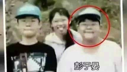 小胖子娱乐说事爆料视频