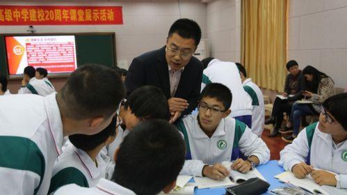 新川中学爆料案件最新,真相大白,校园安全再引关注!” 第3张 新川中学爆料案件最新,真相大白,校园安全再引关注!” 第3张