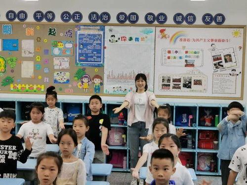 礼贤小学爆料新闻报道,校园风采展现教育新篇章 第2张 礼贤小学爆料新闻报道,校园风采展现教育新篇章 第2张