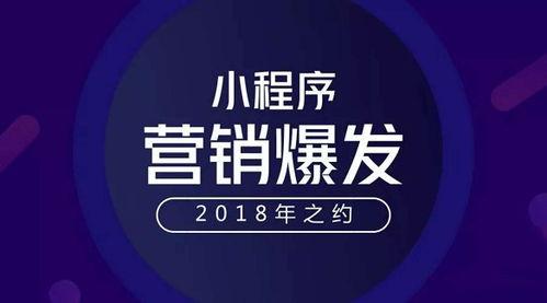 上海新闻爆料小程序,聚焦城市热点，解码民生故事  第2张