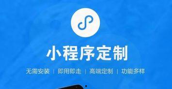 上海新闻爆料小程序,聚焦城市热点，解码民生故事  第3张