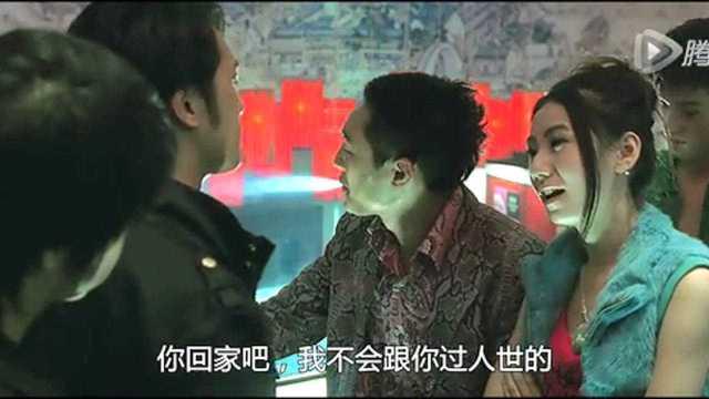 劫匪帮在线观看,在线揭秘犯罪团伙的黑暗世界  第3张