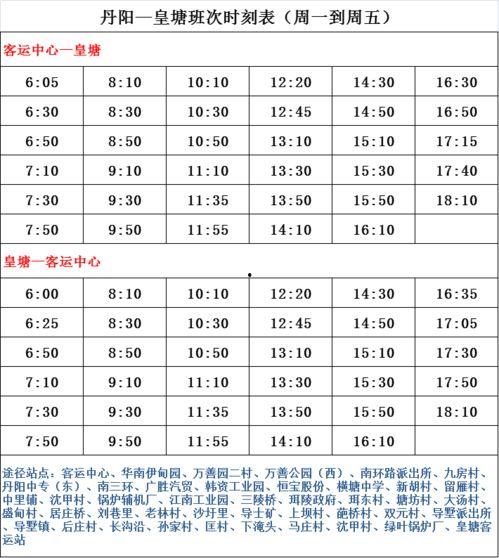 鬼鲛技能爆料表最新,神秘力量觉醒,海洋霸主再展雄风 第2张 鬼鲛技能爆料表最新,神秘力量觉醒,海洋霸主再展雄风 第2张