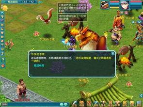 全明星派对最新爆料视频