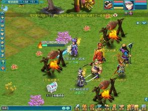 全明星派对最新爆料视频 第2张 全明星派对最新爆料视频 第2张