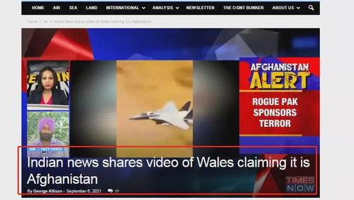 印度新闻爆料视频大全下载 第3张 印度新闻爆料视频大全下载 第3张