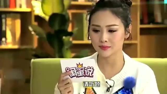 刘芸爆料视频大全集,揭秘娱乐圈幕后真相  第2张