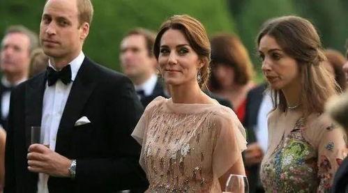 凯特谣言大爆料视频,揭秘王室背后的惊人真相 第3张 凯特谣言大爆料视频,揭秘王室背后的惊人真相 第3张