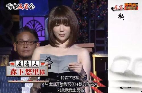 香港娱乐圈爆料合集视频,揭秘幕后真相与明星幕后故事