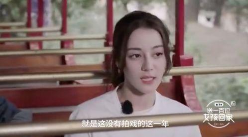 香港娱乐圈爆料合集视频,揭秘幕后真相与明星幕后故事 第2张 香港娱乐圈爆料合集视频,揭秘幕后真相与明星幕后故事 第2张