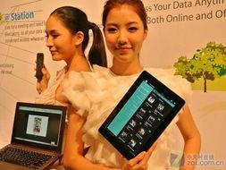 台妹爆料s9后续视频下载 第3张 台妹爆料s9后续视频下载 第3张