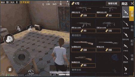 吃鸡最新玩法爆料是什么,全新爆料带你领略战场新格局 第3张 吃鸡最新玩法爆料是什么,全新爆料带你领略战场新格局 第3张