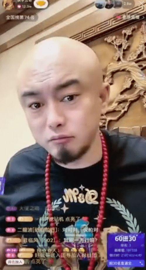 二驴爆料辛巴历史视频,揭秘二驴爆料背后的历史视频