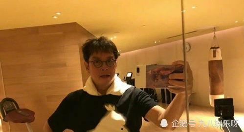 谭咏麟最新爆料应采儿,应采儿竟有如此一面! 第3张 谭咏麟最新爆料应采儿,应采儿竟有如此一面! 第3张