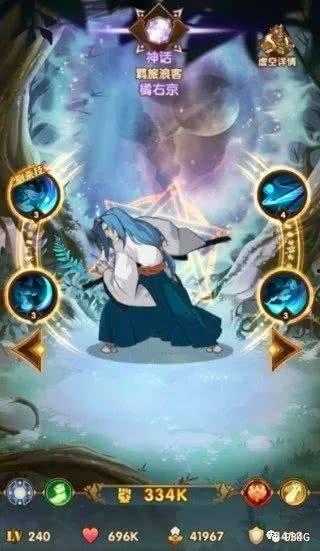 剑与远征最新英雄爆料表,神秘新英雄登场,战力升级再掀热潮! 第2张 剑与远征最新英雄爆料表,神秘新英雄登场,战力升级再掀热潮! 第2张