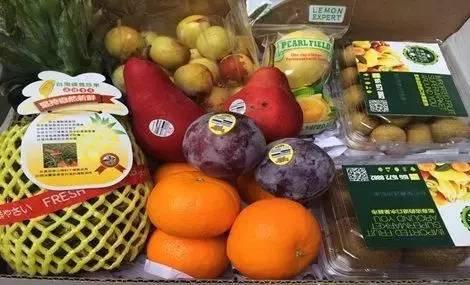 水果新鲜爆料怎么做视频 第2张 水果新鲜爆料怎么做视频 第2张