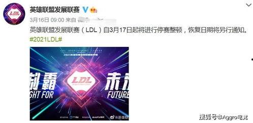 绿鹰最新爆料,揭秘神秘事件背后真相 第3张 绿鹰最新爆料,揭秘神秘事件背后真相 第3张