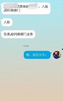 mm的最新爆料,揭秘娱乐圈最新动态与幕后故事 第3张 mm的最新爆料,揭秘娱乐圈最新动态与幕后故事 第3张