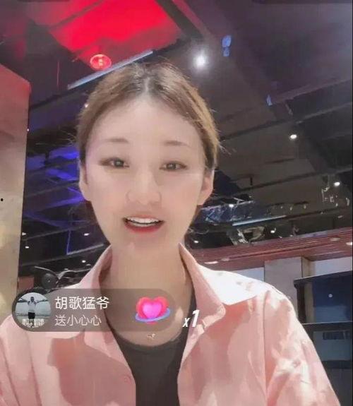 陈亚楠最新的爆料视频,事件真相再引热议 第2张 陈亚楠最新的爆料视频,事件真相再引热议 第2张