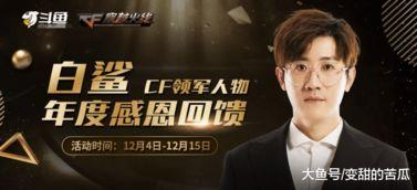 奉新一哥爆料视频,揭秘视频背后的惊人真相