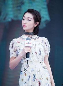 卓伟最新爆料周冬雨,背后真相令人震惊！  第3张