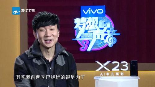 爆料王嘉尔谭维维视频,幕后真相引热议  第2张