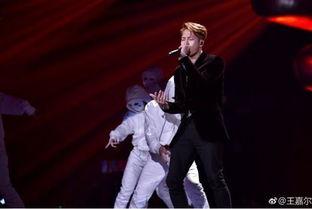 爆料王嘉尔谭维维视频,幕后真相引热议  第3张